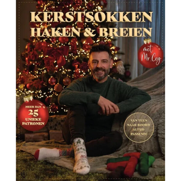coverkerstsokken